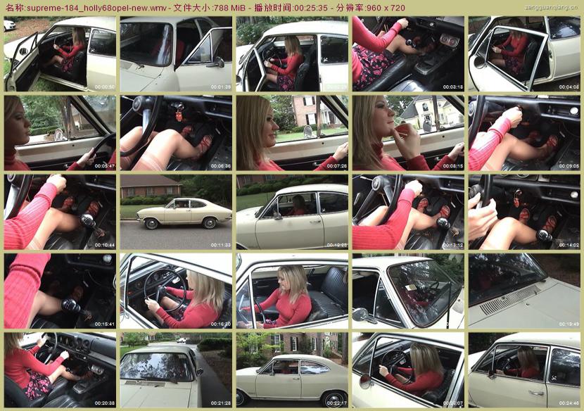 supreme-184_holly68opel